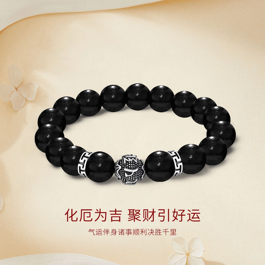金师傅 考研上岸新中式复古名族风文艺转运珠文玩 平安纳福 招桃花 黑檀 手串 男女同款情侣款