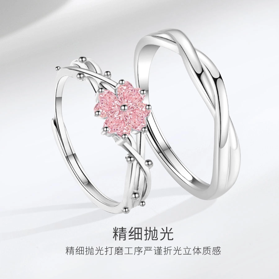 【S999纯银免费刻字】 金师傅 幸运之恋浪漫甜蜜钟爱久久可调节荆棘四叶草 足银 戒指 男女同款情侣款