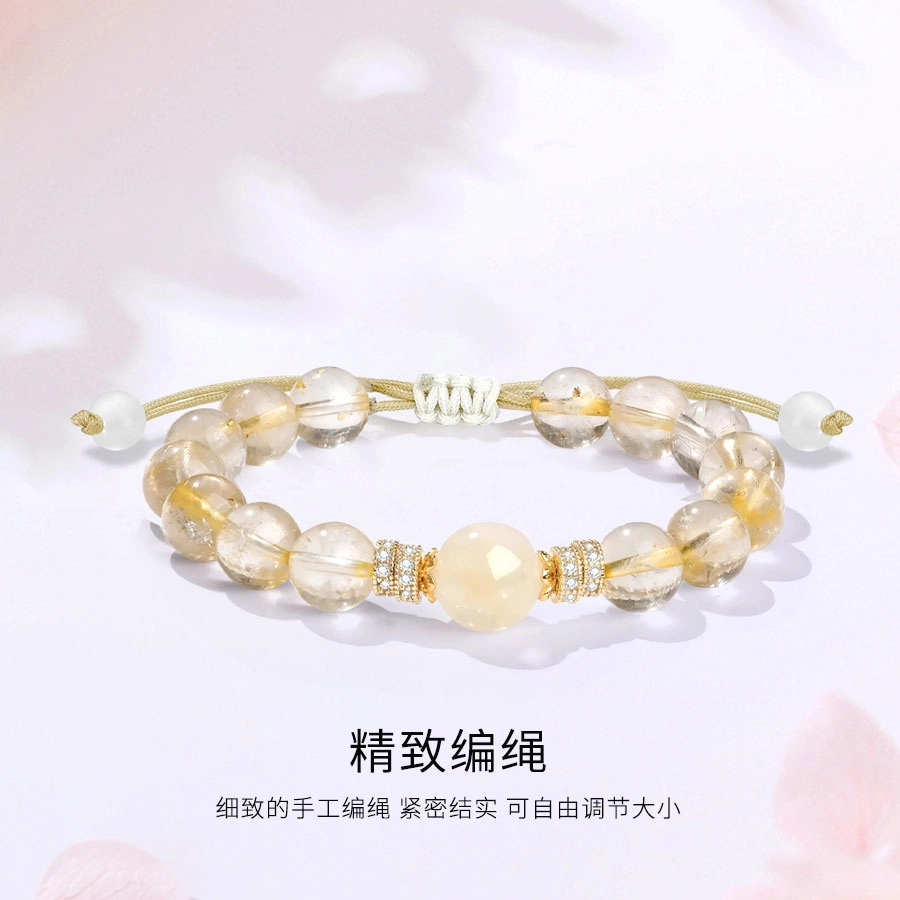 金师傅 时来运转 水逆退散 招财新中式国潮复古简约百小众轻奢设计高级感好运编绳可调节 水晶 手链 男女同款情侣款