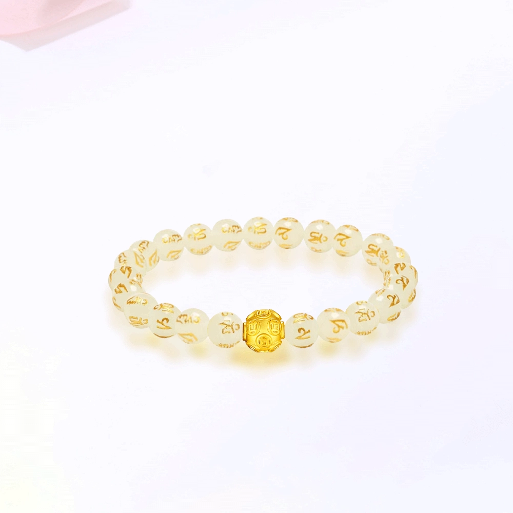 【999金珠|限量赠·最佳爸爸证】 金师傅 高品质六字箴言金钱珠 招财纳福财运亨通时来运转新中式国潮高级 玛瑙 手串 男女同款情侣款
