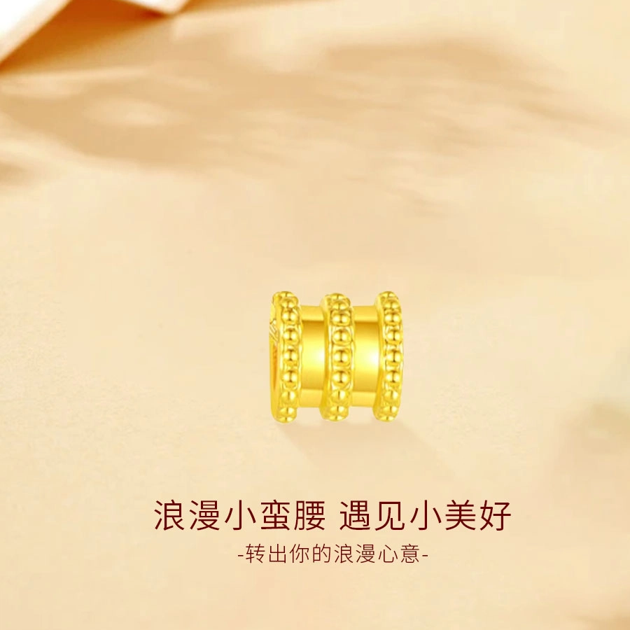 【S999纯黄金 甄选高品质】 金师傅 小蛮腰 好运莲莲吉祥如意新中式国潮气质简约百搭保值储存 足金 一口价 黄金珠串 男女同款情侣款