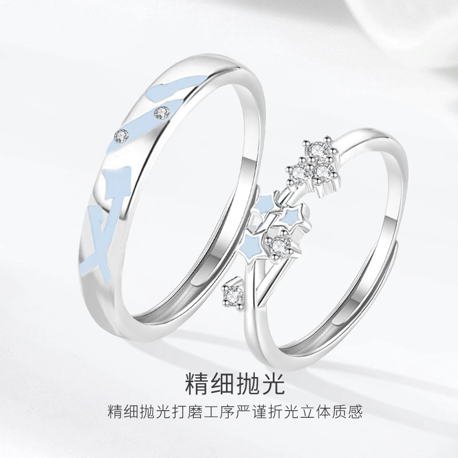 【免费刻字】 金师傅 星辰相伴 夜光 小众轻奢 浪漫甜蜜 恋爱告白 锆石 戒指 男女同款情侣款