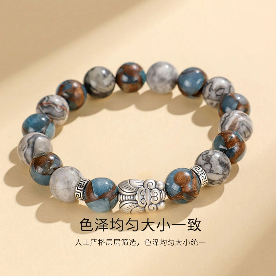 【鸣蝉】 金师傅 一鸣惊人 个性时尚个性百搭考试考研事业上岸#好运 孔雀石 手串 男女同款情侣款