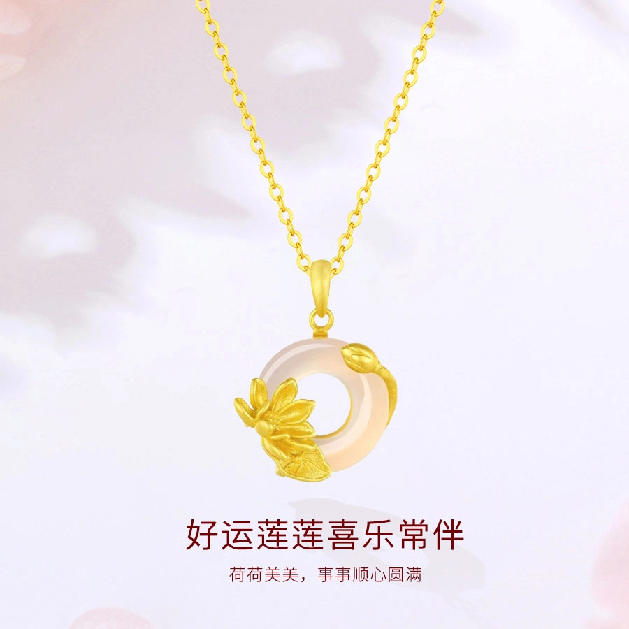 【精选高品质 好运莲莲】 金师傅 荷塘月色吊坠 事事如意平安顺遂繁花新中式国潮复古气质简约百搭小众轻奢高级#好运 琉璃 项链 女款