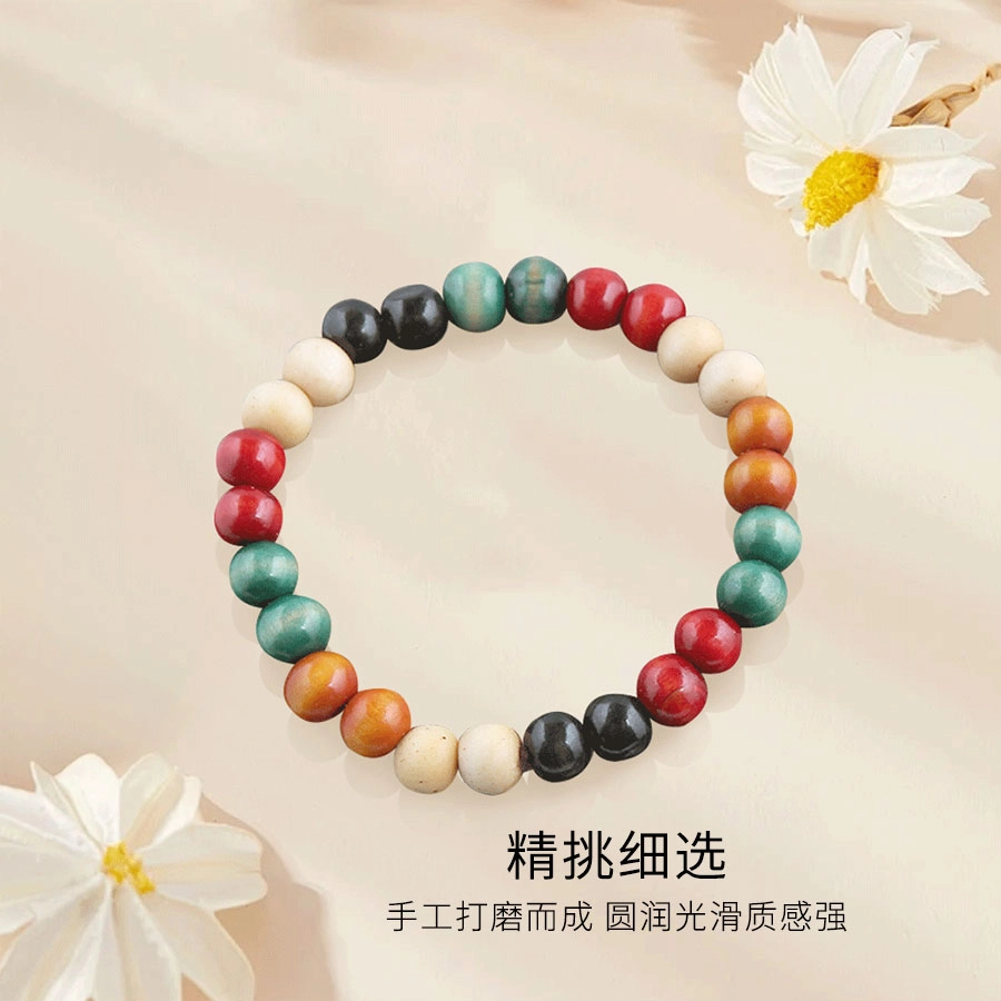 金师傅 七彩檀香木珠盘玩佛珠 平安喜乐学生日常通勤佩戴 好运招财衲福新中式小众 柴木 手串 男女同款情侣款