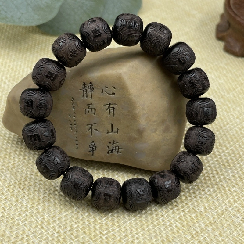 【过手留香】高品质 金师傅 九离火武当新中式国潮佛珠高级文玩 黑檀 手串 男女同款情侣款