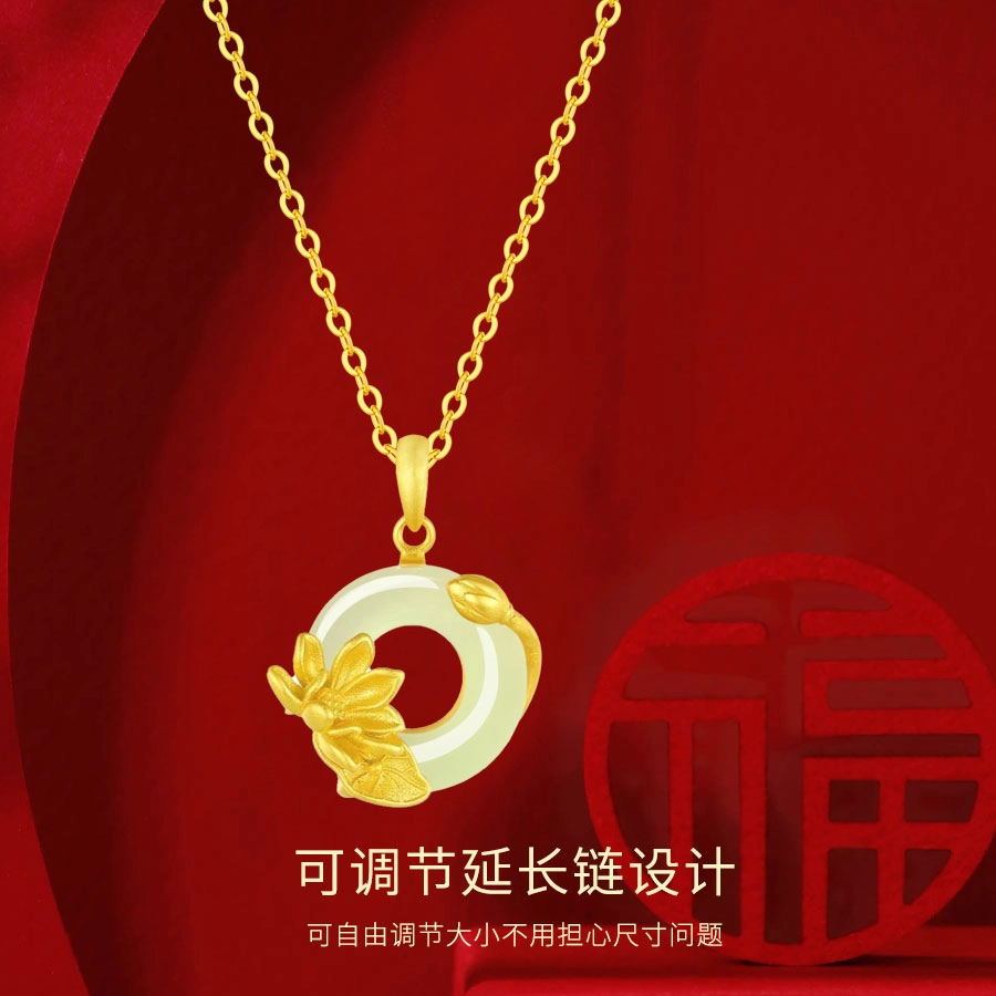 【甄选和田玉】感恩示爱妈妈 金师傅 荷塘月色吊坠 事事如意莲花吉祥如意平安扣 新中式国潮气质典雅小众轻奢高级#好运 项链 青白玉 女款