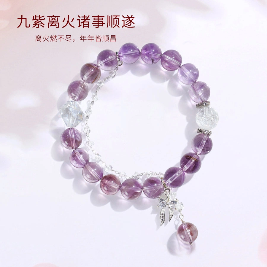 【前程似锦|学业顺利】 金师傅 九紫离火蝴蝶结 水逆退散事业有成小众轻奢气质百搭小清新#好运天然 紫水晶 手串 男女同款情侣款