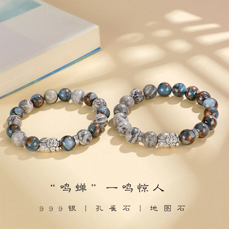 【鸣蝉】 金师傅 一鸣惊人 个性时尚个性百搭考试考研事业上岸#好运 孔雀石 手串 男女同款情侣款