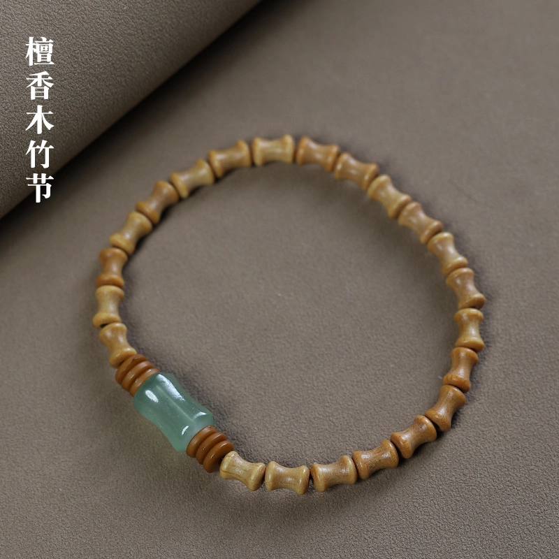金师傅 节节高升 清韵新中式高级温柔精美 平安喜乐 福气满满多财多福 檀木 手串 男女同款情侣款