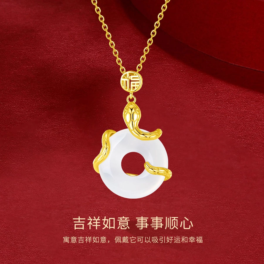 金师傅 灵蛇环绕锁骨链 福蛇招财转运新中式国潮古风气质优雅清冷感小众轻奢高级#好运 玉髓 项链 男女同款情侣款