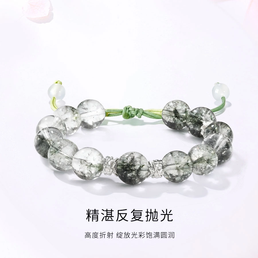 金师傅 财源滚滚 绿幽灵手绳时来运转 招财新中式国潮复古气质简约百搭日常 小众轻奢设计高级感好运 合金 手链 男女同款情侣款