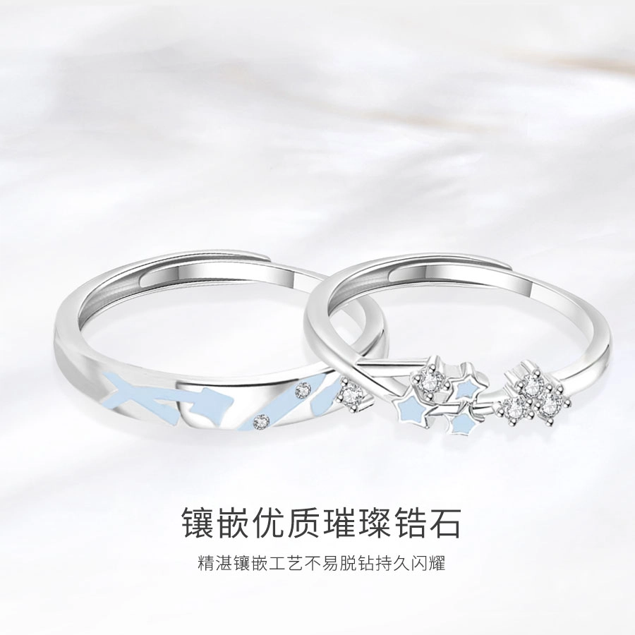 【免费刻字】 金师傅 星辰相伴 夜光 小众轻奢 浪漫甜蜜 恋爱告白 锆石 戒指 男女同款情侣款