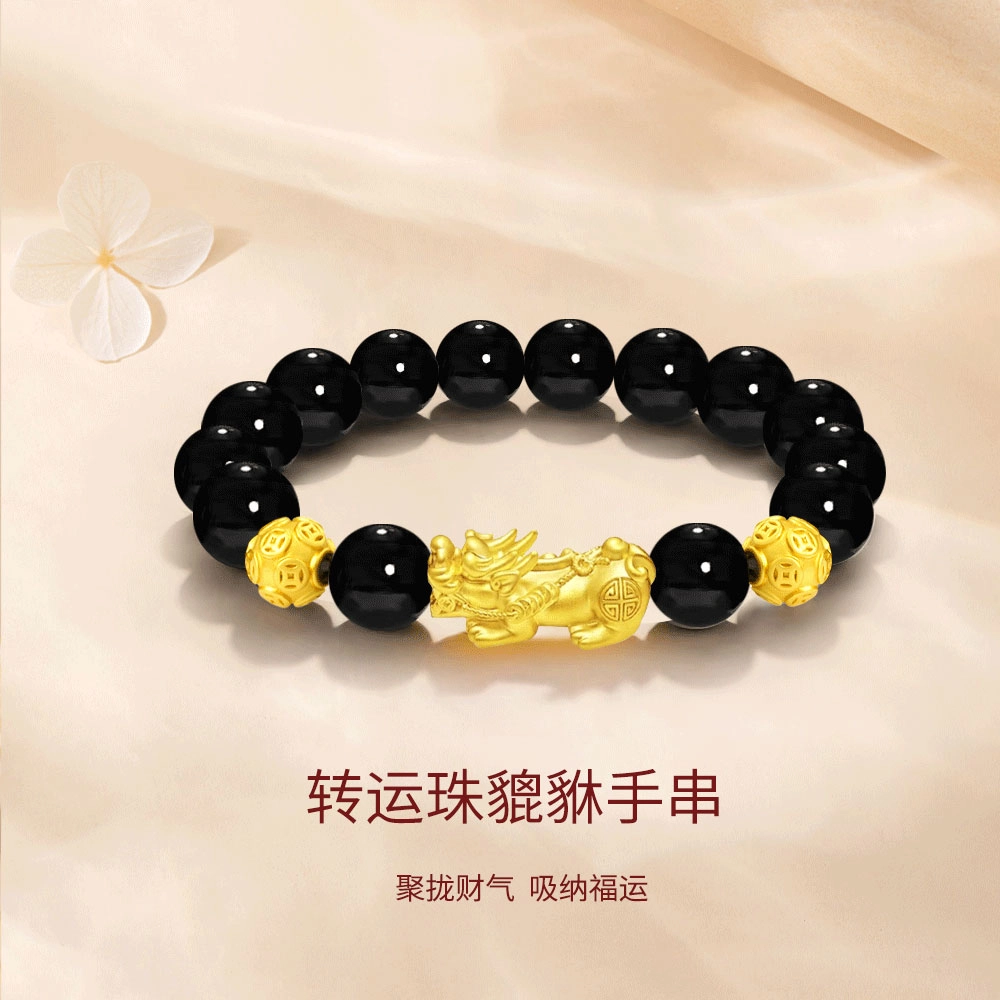 【999金貔貅|限量赠·最佳爸爸证】 金师傅 招财纳福吞金兽 财运亨通时来运转新中式国潮复古时尚高级精美#好运 玛瑙 手串 男女同款情侣款