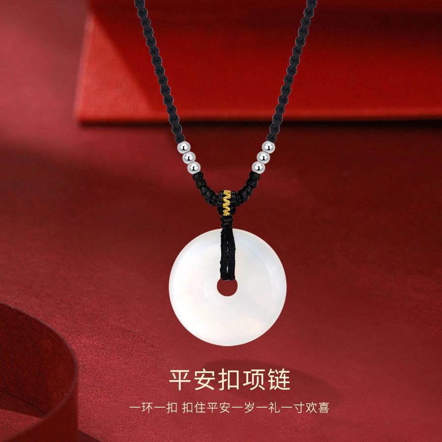 【S990银|甄选高品质】 金师傅 平安扣吊坠 平安喜乐吉祥如意招财转运 新中式国潮复古气质简约小众高级#好运 玉髓 项链 男女同款情侣款