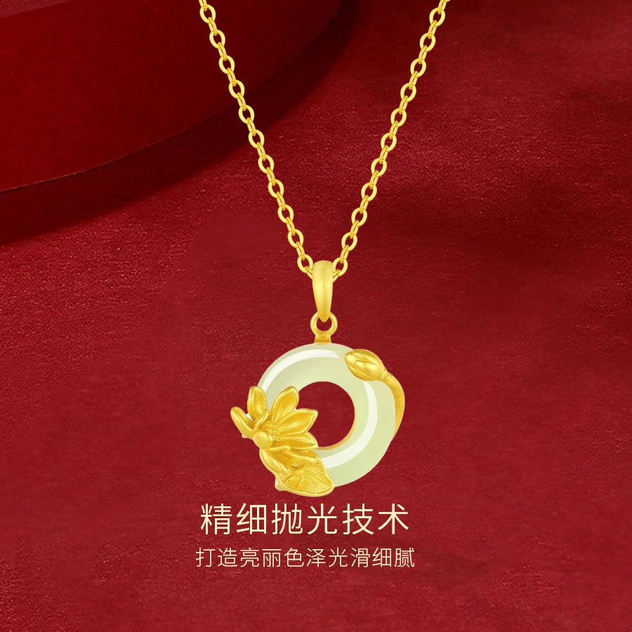 【甄选和田玉】感恩示爱妈妈 金师傅 荷塘月色吊坠 事事如意莲花吉祥如意平安扣 新中式国潮气质典雅小众轻奢高级#好运 项链 青白玉 女款