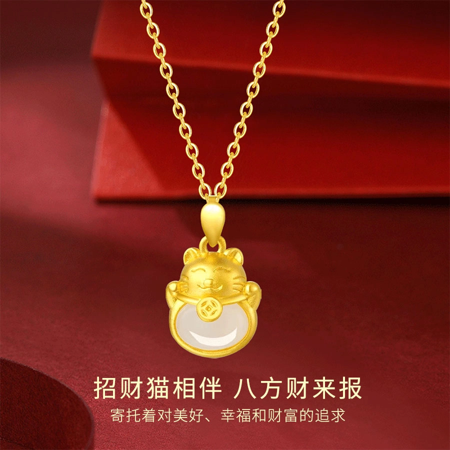 【精选高品质和田玉】买一赠一金片 金师傅 招财猫纳福吊坠 财源滚滚新中式国潮复古气质可爱萌趣百搭#好运小众轻奢高级 项链 青白玉 女款