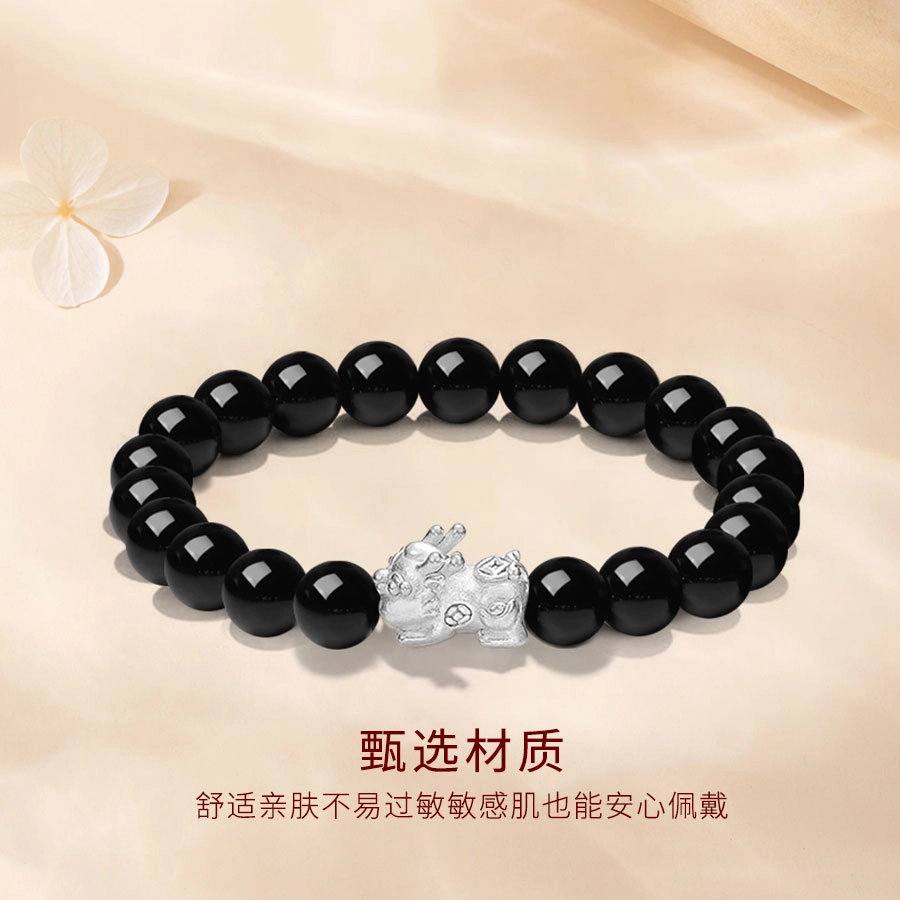 【S999纯银限时低价福利】 金师傅 招财吞金兽 新中式迎福十二生肖转运请财神腰缠万贯发财轻奢时尚小众个性 黑檀 项链手串 儿童款
