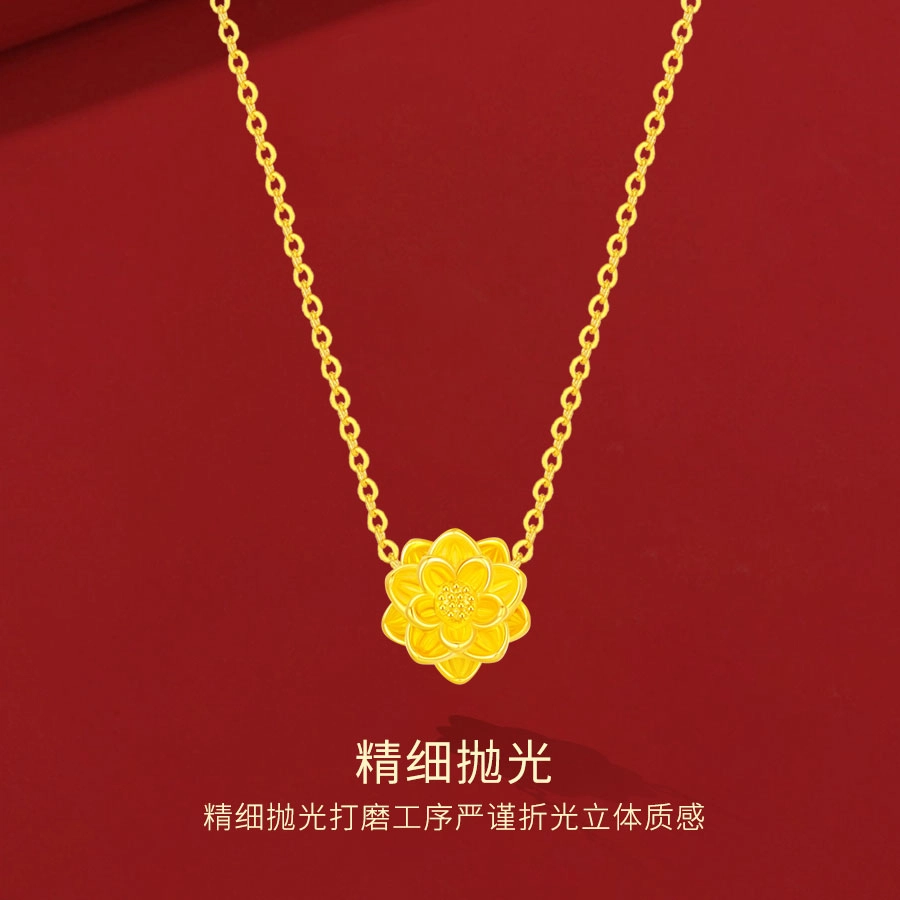 金师傅 莲花锁骨链 好运莲莲步步生莲禅意新中式国潮气质优雅简约百搭日常小众轻奢设计高级感 合金 项链 女款