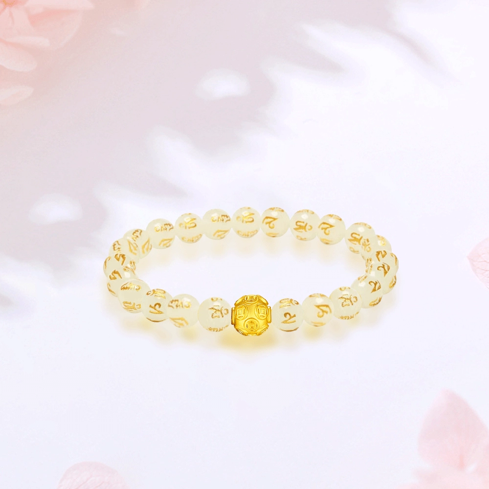 【999金珠|限量赠·最佳爸爸证】 金师傅 高品质六字箴言金钱珠 招财纳福财运亨通时来运转新中式国潮高级 玛瑙 手串 男女同款情侣款