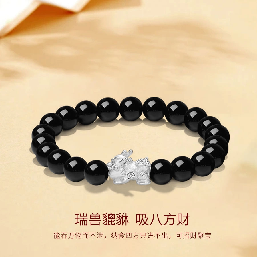 【S999纯银限时低价福利】 金师傅 招财吞金兽 新中式迎福十二生肖转运请财神腰缠万贯发财轻奢时尚小众个性 黑檀 项链手串 儿童款