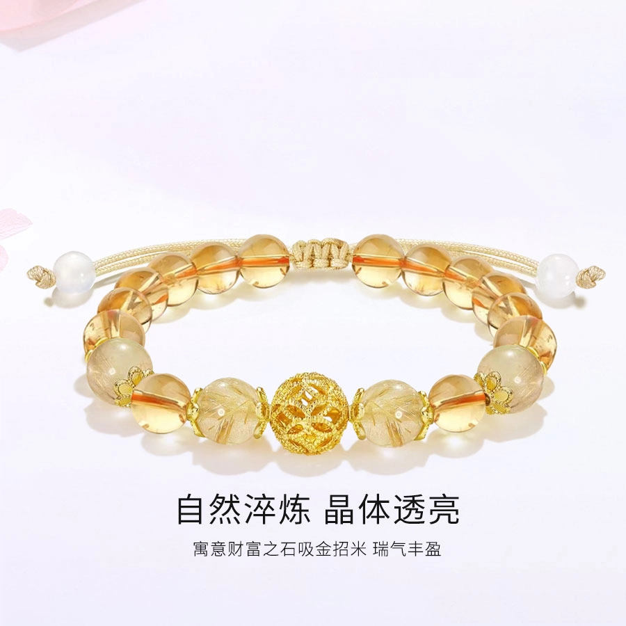 【财源滚滚】 金师傅 八方来财富贵好人缘新中式国风小众设计招财好运转 运珠气质甜蜜饰爱 水晶 手链 男女同款情侣款