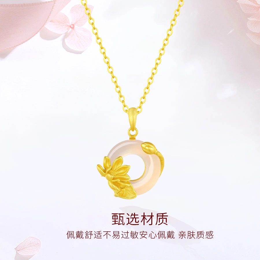 【精选高品质 好运莲莲】 金师傅 荷塘月色吊坠 事事如意平安顺遂繁花新中式国潮复古气质简约百搭小众轻奢高级#好运 琉璃 项链 女款