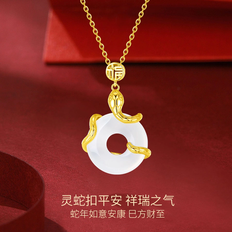 金师傅 灵蛇环绕锁骨链 福蛇招财转运新中式国潮古风气质优雅清冷感小众轻奢高级#好运 玉髓 项链 男女同款情侣款