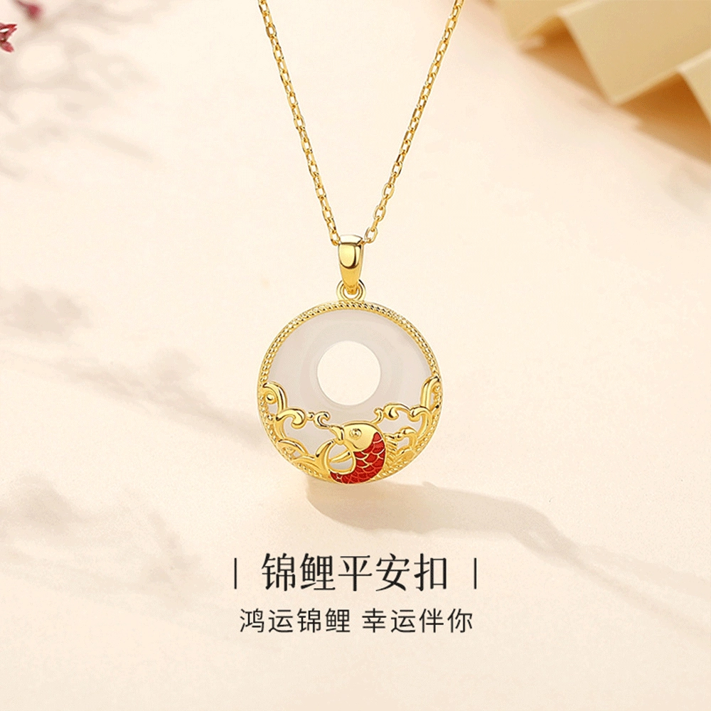 【精选高品质|S925银】 金师傅 锦鲤平安扣吊坠 顺利上岸转运平安喜乐新中式国潮风复古万事如意优雅气质简约百搭#好运 玉髓 项链 女款