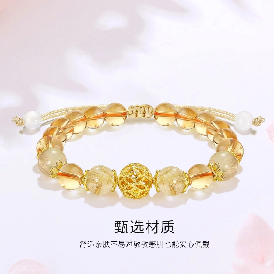 【财源滚滚】 金师傅 八方来财富贵好人缘新中式国风小众设计招财好运转 运珠气质甜蜜饰爱 水晶 手链 男女同款情侣款