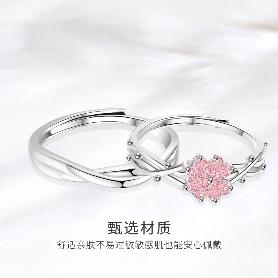 【S999纯银免费刻字】 金师傅 幸运之恋浪漫甜蜜钟爱久久可调节荆棘四叶草 足银 戒指 男女同款情侣款