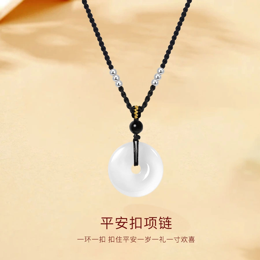 金师傅 平安扣 吉祥如意平安喜乐新中式国潮气质简约百搭 小众日常设计高级#好运 玉髓 玉石项链 男女同款情侣款