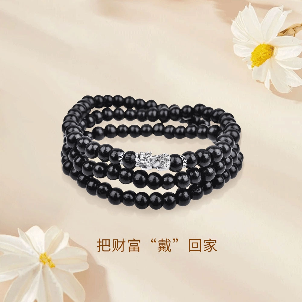 金师傅 多圈叠戴 两戴鸿运福满 佛珠串珠新中式 福气满满文玩盘串新中式国潮 黑檀 手串 男女同款情侣款
