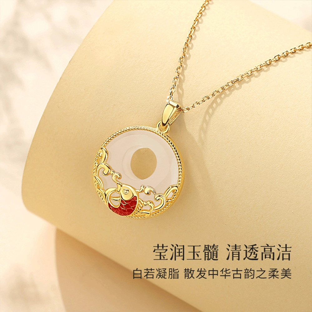 【精选高品质|S925银】 金师傅 锦鲤平安扣吊坠 顺利上岸转运平安喜乐新中式国潮风复古万事如意优雅气质简约百搭#好运 玉髓 项链 女款