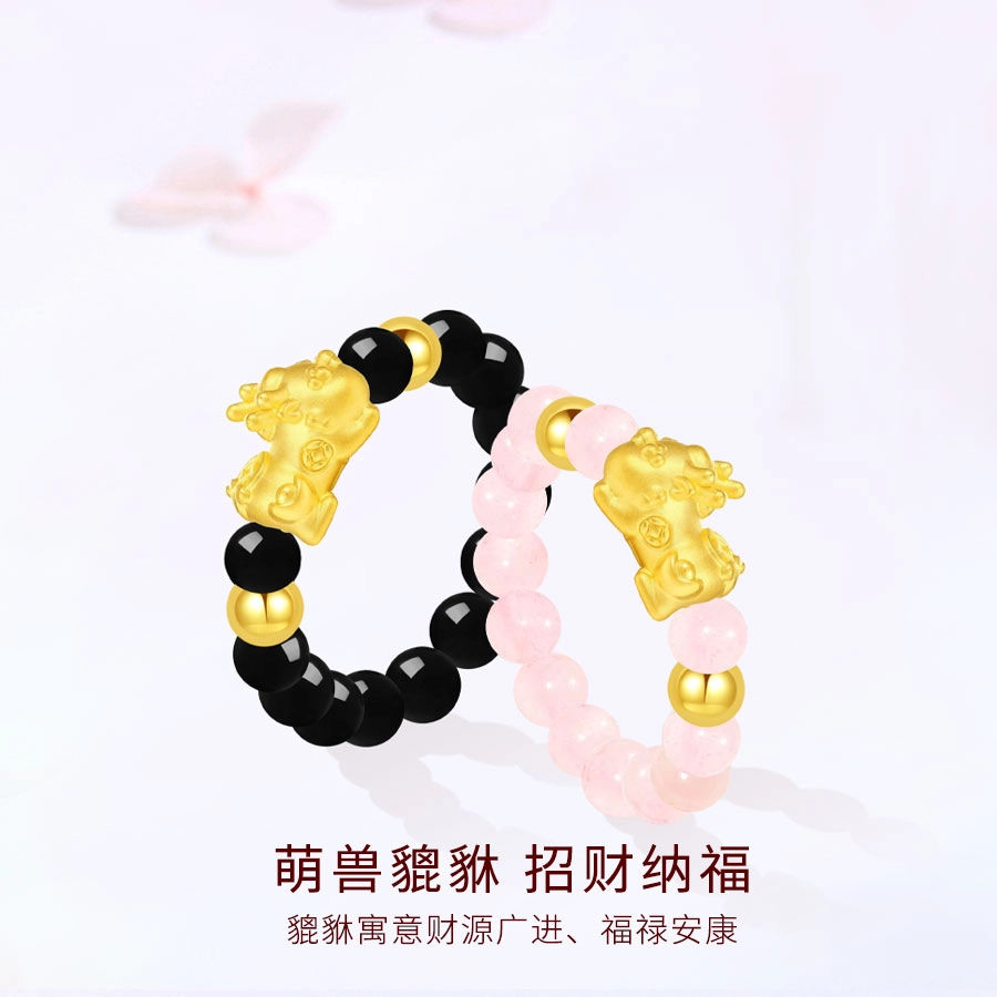 【S999纯银|发光|免费刻字】 金师傅 猫咪萌趣猫爪森系浪漫甜蜜可爱小清新百搭恋爱浪漫告白开口可调节 玉髓 戒指 男女同款情侣款