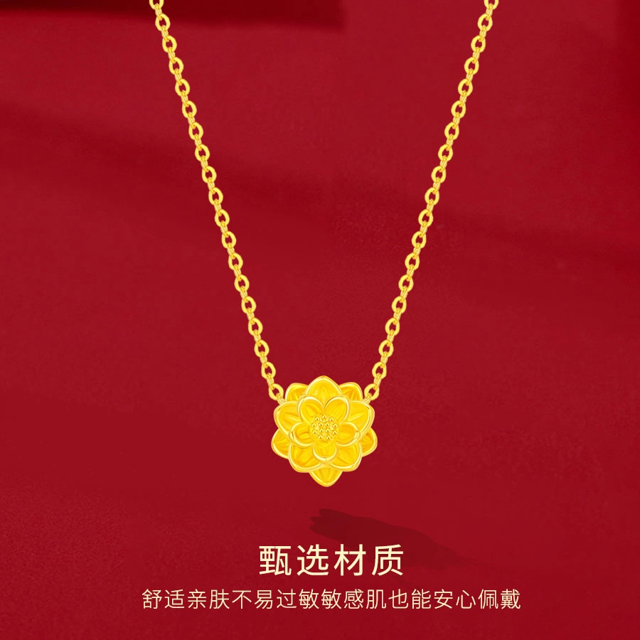 金师傅 莲花锁骨链 好运莲莲步步生莲禅意新中式国潮气质优雅简约百搭日常小众轻奢设计高级感 合金 项链 女款