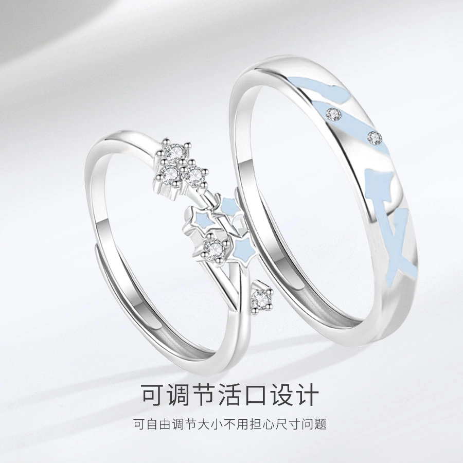 【免费刻字】 金师傅 星辰相伴 夜光 小众轻奢 浪漫甜蜜 恋爱告白 锆石 戒指 男女同款情侣款