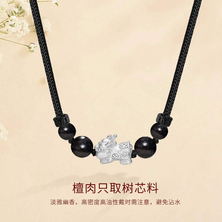 【S999纯银限时低价福利】 金师傅 招财吞金兽 新中式迎福十二生肖转运请财神腰缠万贯发财轻奢时尚小众个性 黑檀 项链手串 儿童款