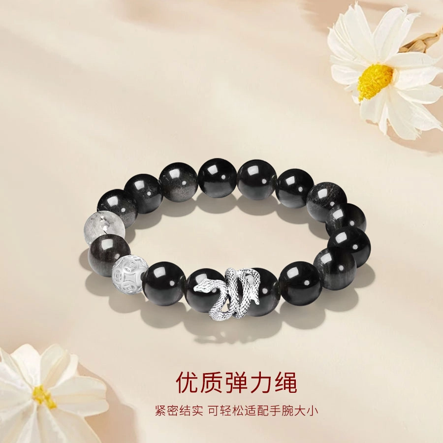 【圣诞跨年好礼】 金师傅 灵蛇缠绕 招财福蛇时来运转 新中式国潮复古民族潮酷冷淡风 小众轻奢设计高级感#好运 黑檀 手串 男女同款情侣款