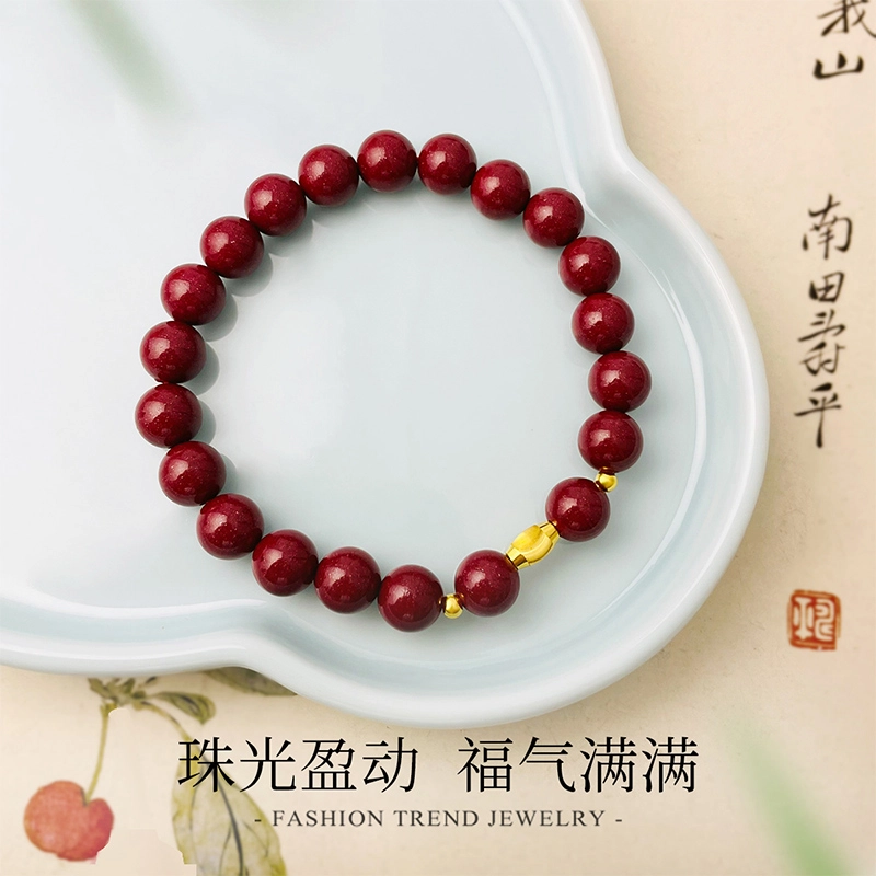 倾爱 福运金 朱砂 手串 女款