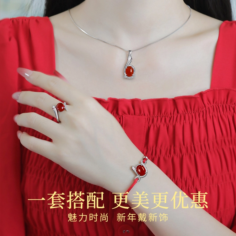 倾爱 灵蛇献瑞 十二生肖蛇本命年#好运 轻奢气质小众潮酷 闺蜜新年礼生日礼 玛瑙 戒指 女款
