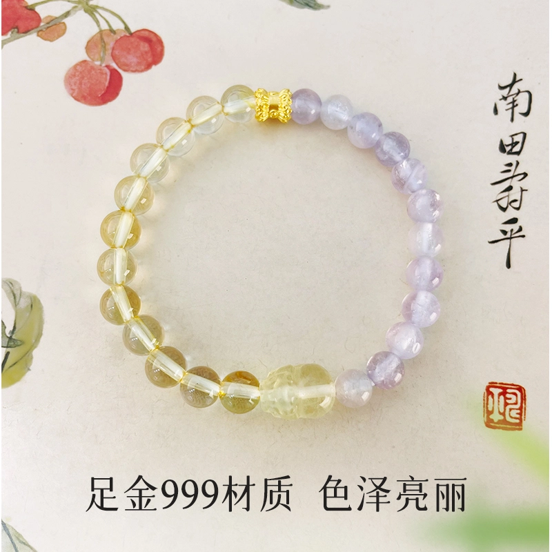 倾爱 貔貅 转运珠珠串 双倍 财源滚滚 好运闺蜜生日礼 水晶 手串 女款