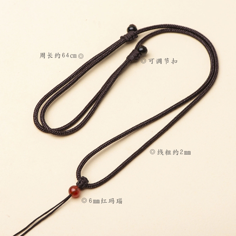 倾爱 挂绳手工编织绳子红黑挂件绳 布绳 挂脖手工编织吊坠项链 男女同款情侣款