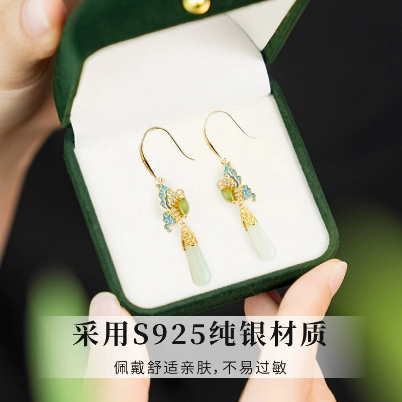 倾爱 烧蓝蝴蝶 时尚复古 玛瑙 玉石耳环 女款