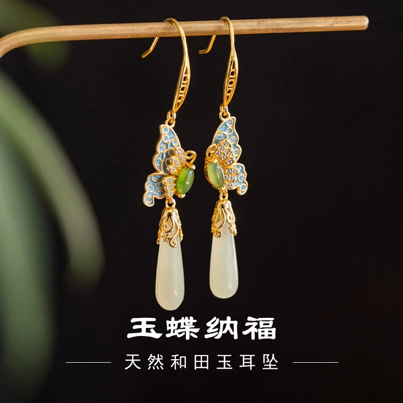 倾爱 烧蓝蝴蝶 时尚复古 玛瑙 玉石耳环 女款