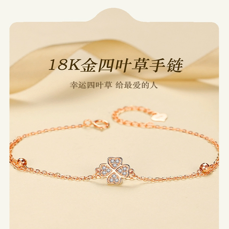 18K