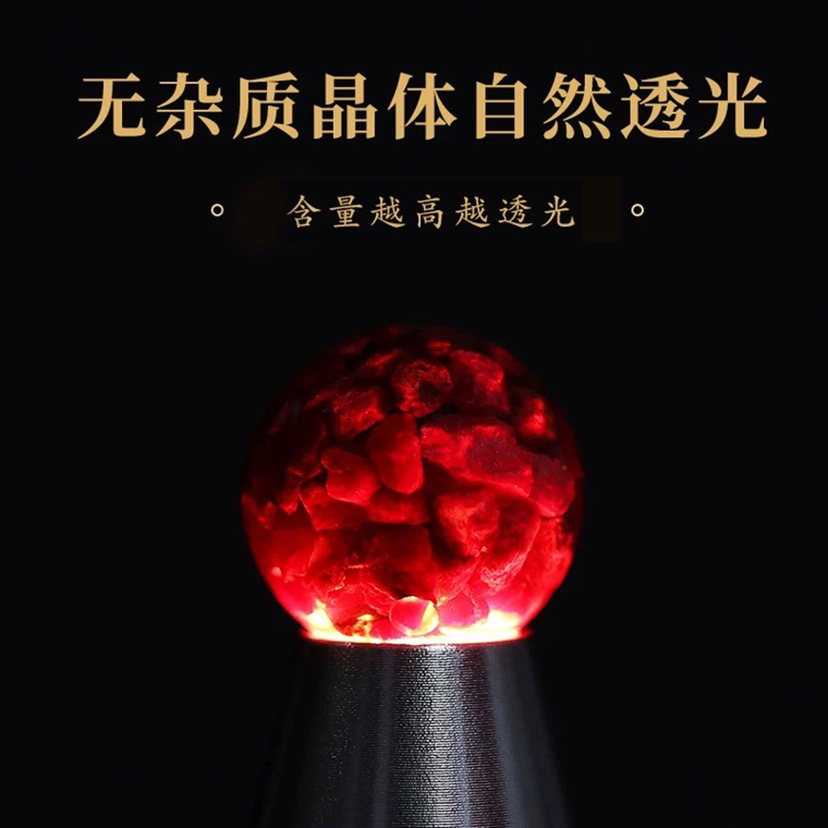 倾爱 新中式 高级感 原矿佛珠 本命年红色 再造辰砂朱砂 手串 女款