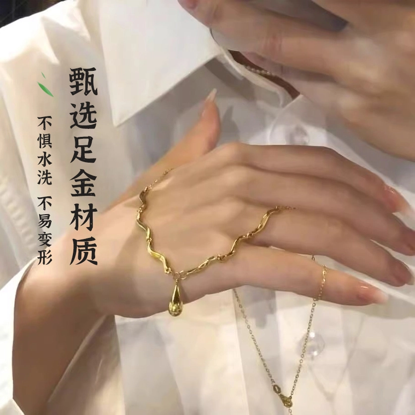 倾爱 小水滴 气质 足金 按克计价 黄金项链 女款