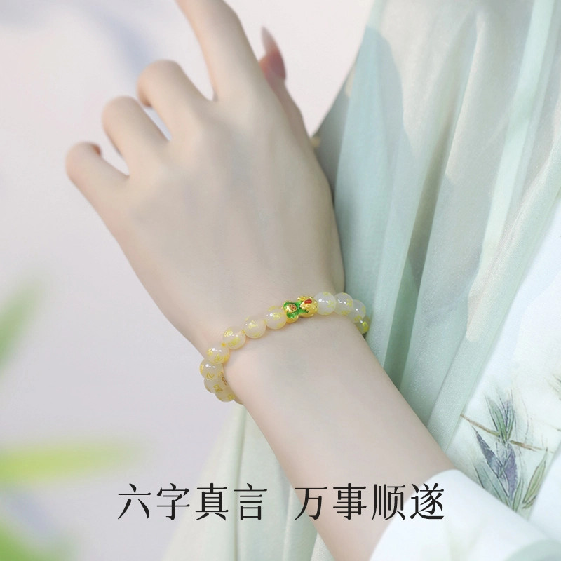 倾爱 好运 珐琅招财金貔貅手链 玛瑙 手串 女款