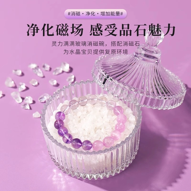 倾爱 碎石-消磁碗天然 白水晶 净化盒器皿摆件 男女同款情侣款